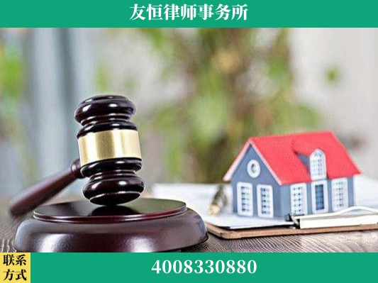 荥阳-刑事辩护律师